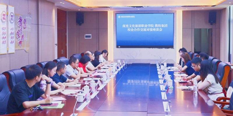 日期去掉版 20251030191910_2816_8.jpg