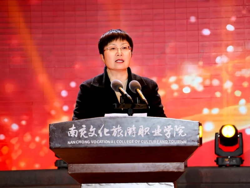 盛世同风起 文旅共芳华—南充文旅职院举行2026年迎新晚会