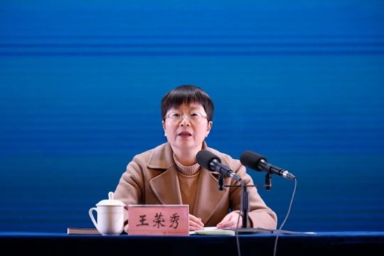 我校举行2026年第一期“文旅大讲堂”暨警示教育大会